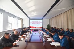 公司召開黨委擴(kuò)大會(huì)議暨黨支部書記述職評(píng)議會(huì)